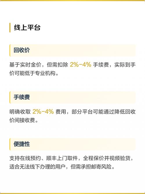武汉肿瘤药多少钱？2025年靶向药价格趋势与高价回收渠道全解析