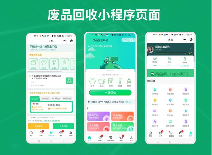 武汉高价回收靶向药电话是多少？打工人亲测靠谱渠道，建议收藏