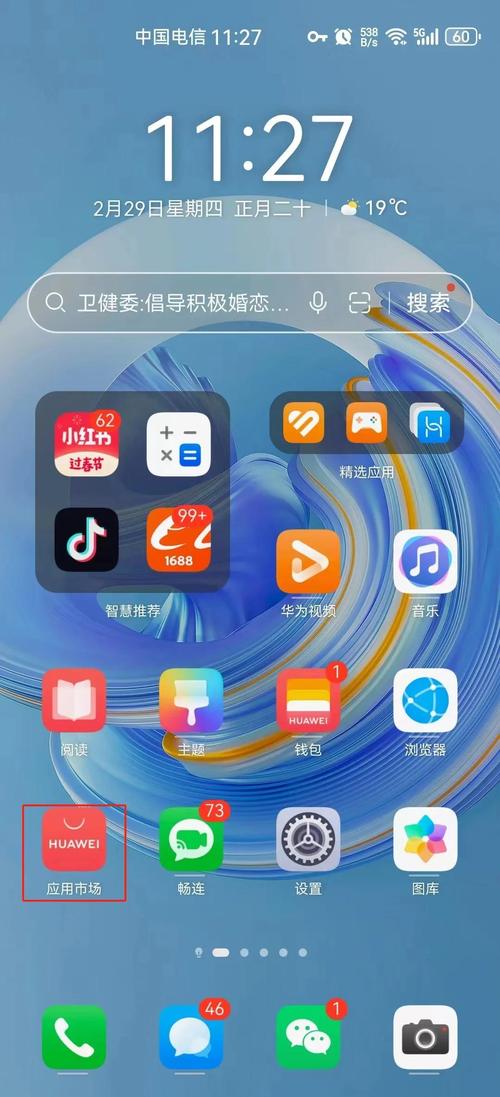 武汉揭秘全国收药网官网电话号码是多少：肿瘤患者家庭必看的药品回收全攻略