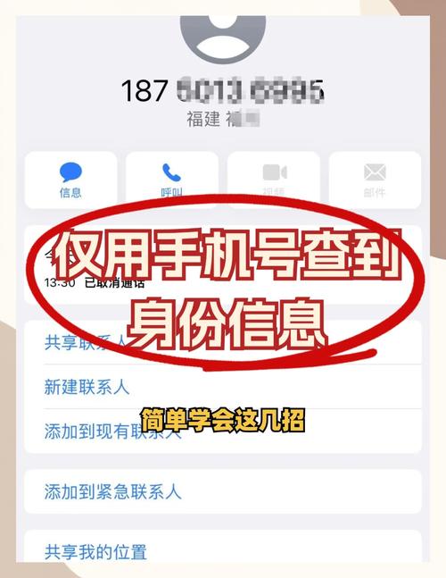 武汉揭秘肿瘤药回收公司电话号码背后的选择逻辑与避坑指南