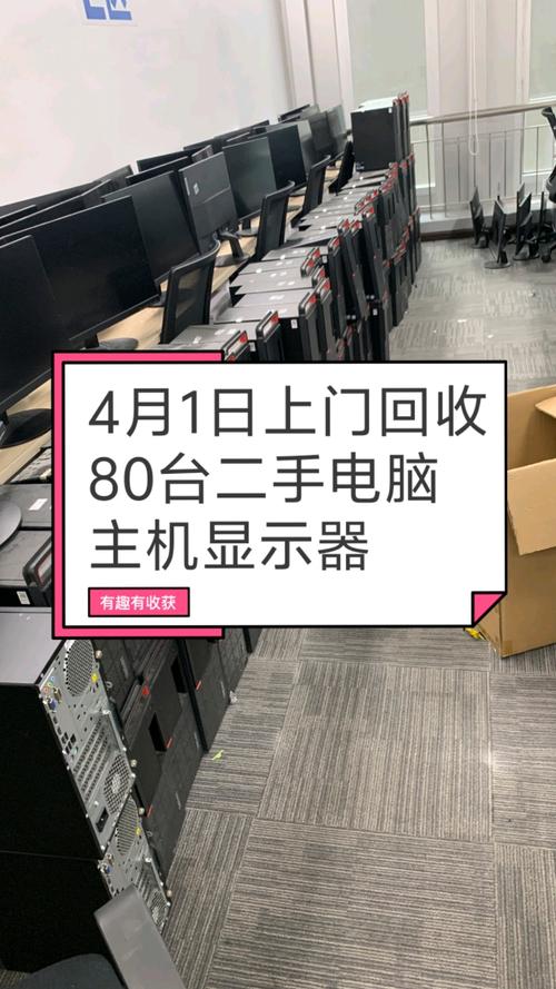 武汉全国收药网官网入口网址全解析：一站式肿瘤药品回收指南与实操避坑手册