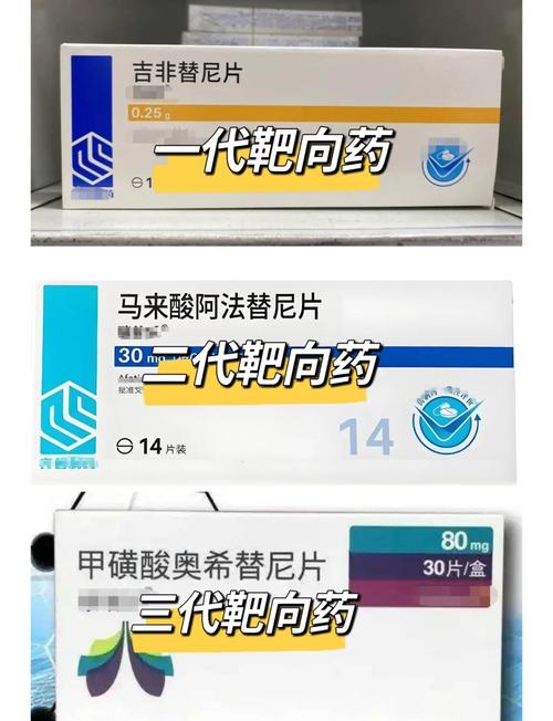 武汉揭秘肿瘤药排行背后的真实逻辑与高价回收实战指南