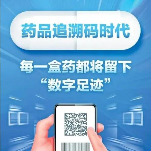 武汉吐血整理：肿瘤药回收网站有哪些软件及实操避坑指南