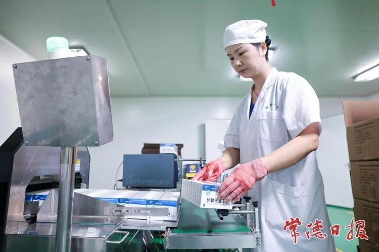 武汉揭秘全国收药网官网入口查询系统，手把手教你高价回收靶向药