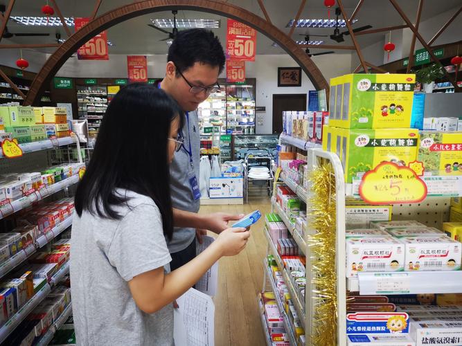 武汉揭秘肿瘤药流转内幕，吐血整理网上有收药的吗真实渠道指南