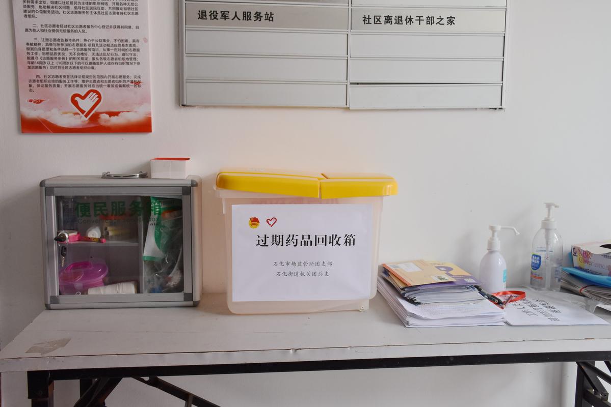 武汉吐血整理：肿瘤药物回收指南建议收藏