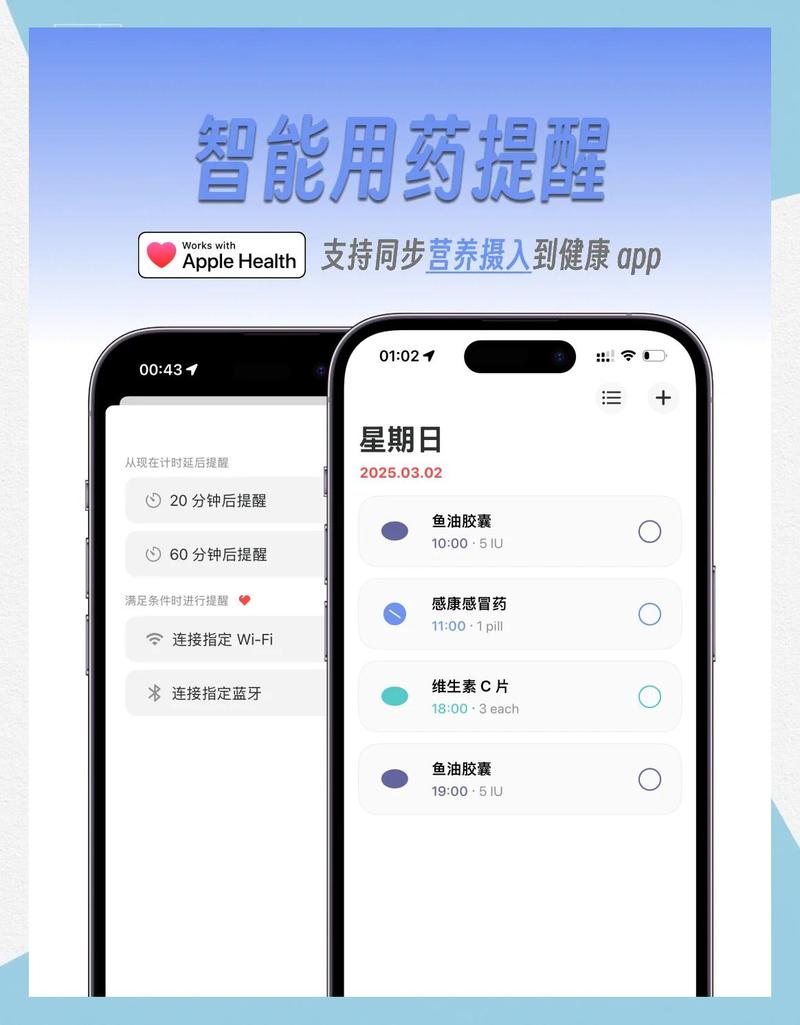 武汉揭秘全国收药网官网入口查询，建议收藏的靶向药回收指南
